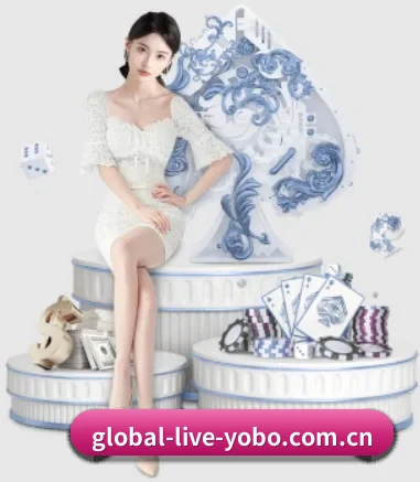 yobo体育平台 APP